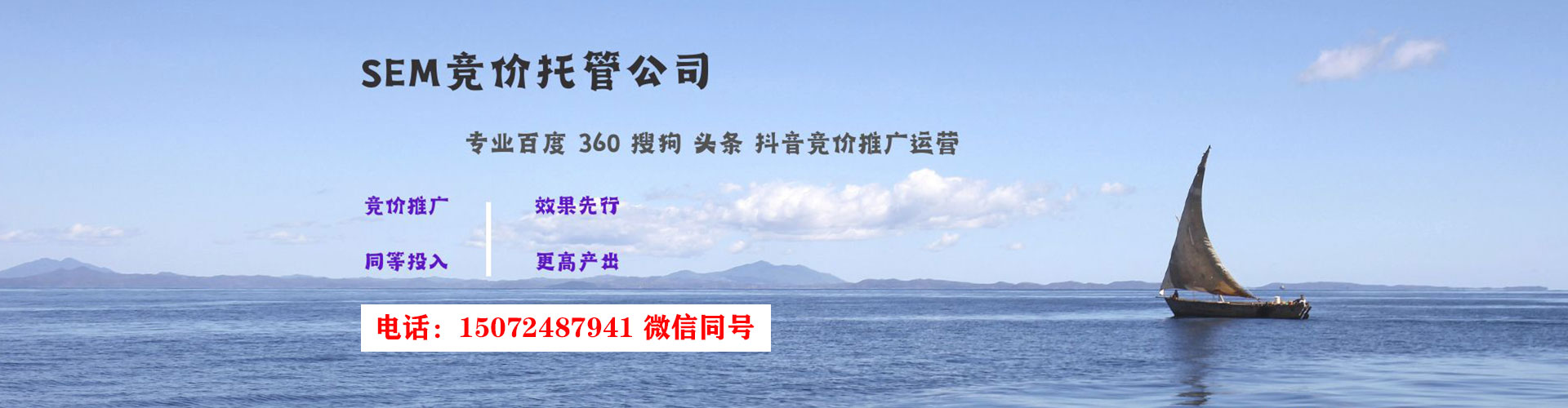 黔东南朋友圈信息流