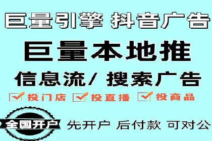 百度搜索推广案例集锦：实战技巧与策略解析