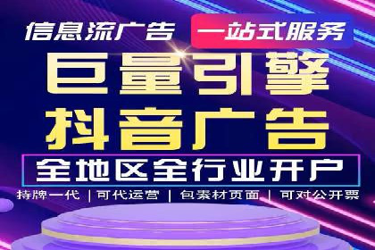 案例解读：今日头条信息流在内容审核方面的作用