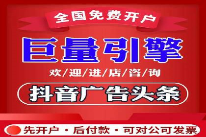 百度推广费用优化：案例分析及技巧